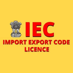 iec_vaani_impex